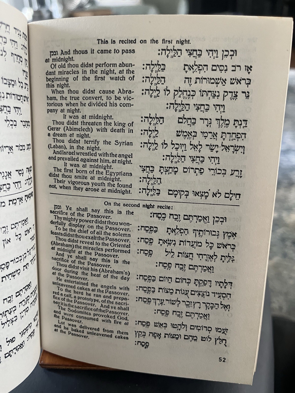 Vintage Streit's Hagadah for Passover 1961 New York Streit’s Kosher Matzo