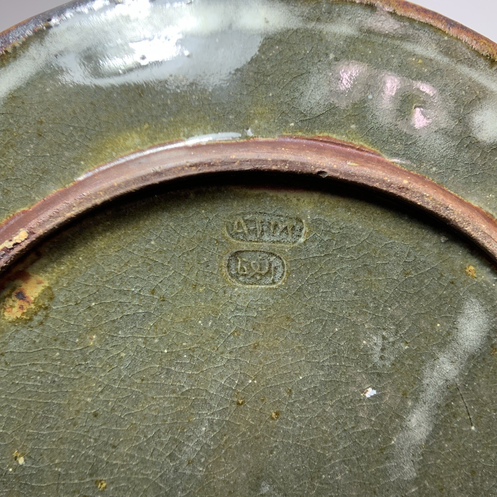 3 Vintage Abuja School Earthenware plate,Nigeria Africa late 20th century 9.5in