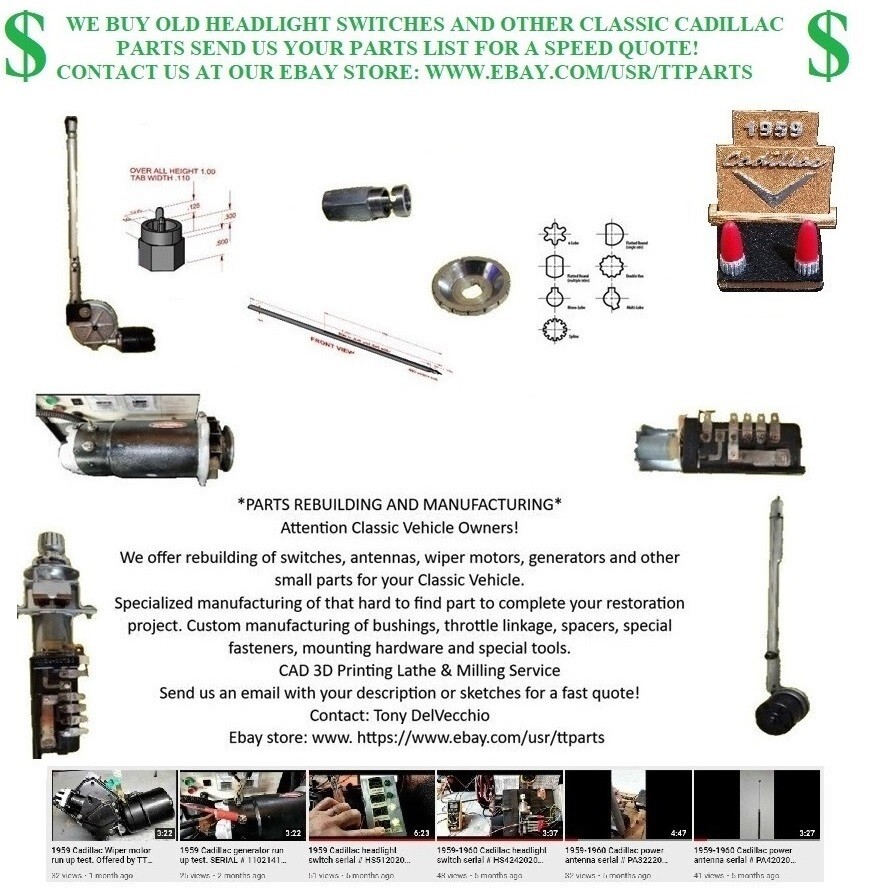 1958/59/60/61/62/63 CADILLAC HEADLIGHT SWITCH BODY WITH REPAIR CONNECTOR