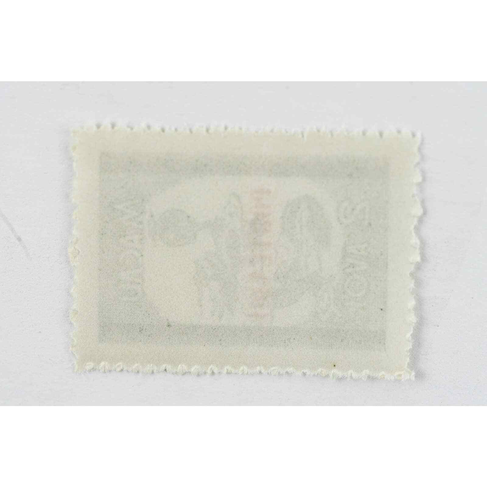 1950 Macao Dragon Stamps, Error Substitute Macao Overprinted Stamps
