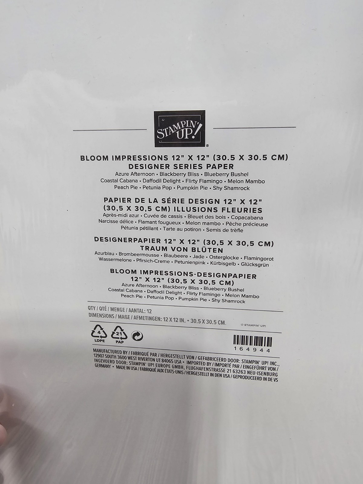 Stampin’ UP! BLOOM IMPRESSIONS DESIGNER SERIES PAPER New 12 sheets 12 x 12 DSP