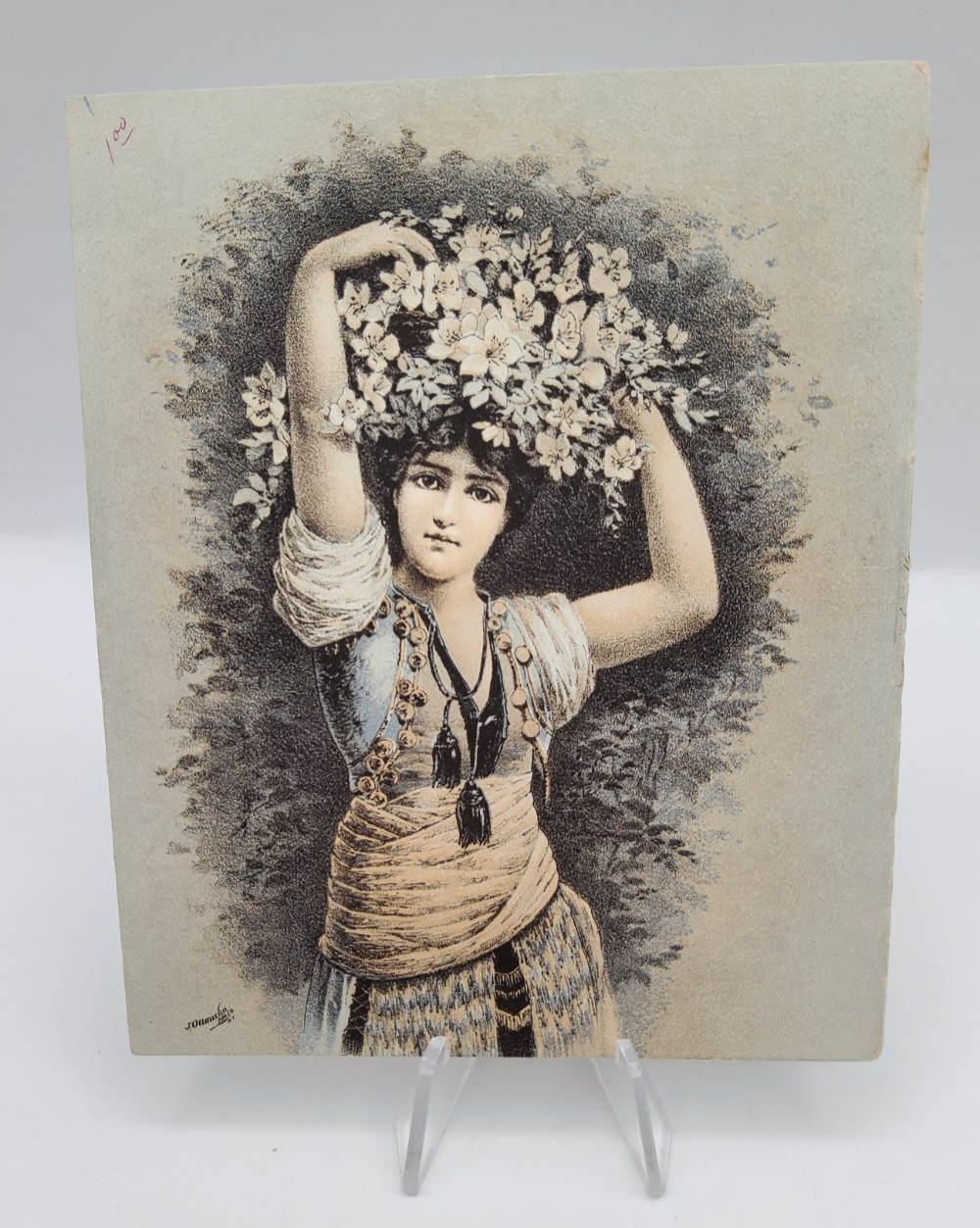 1893 Singer Sewing Machines Chicago World Fair Exhibit Booklet Vintage