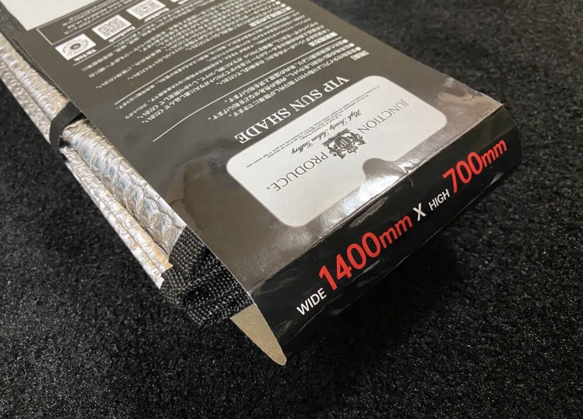 JUNCTION PRODUCE Sunshade!