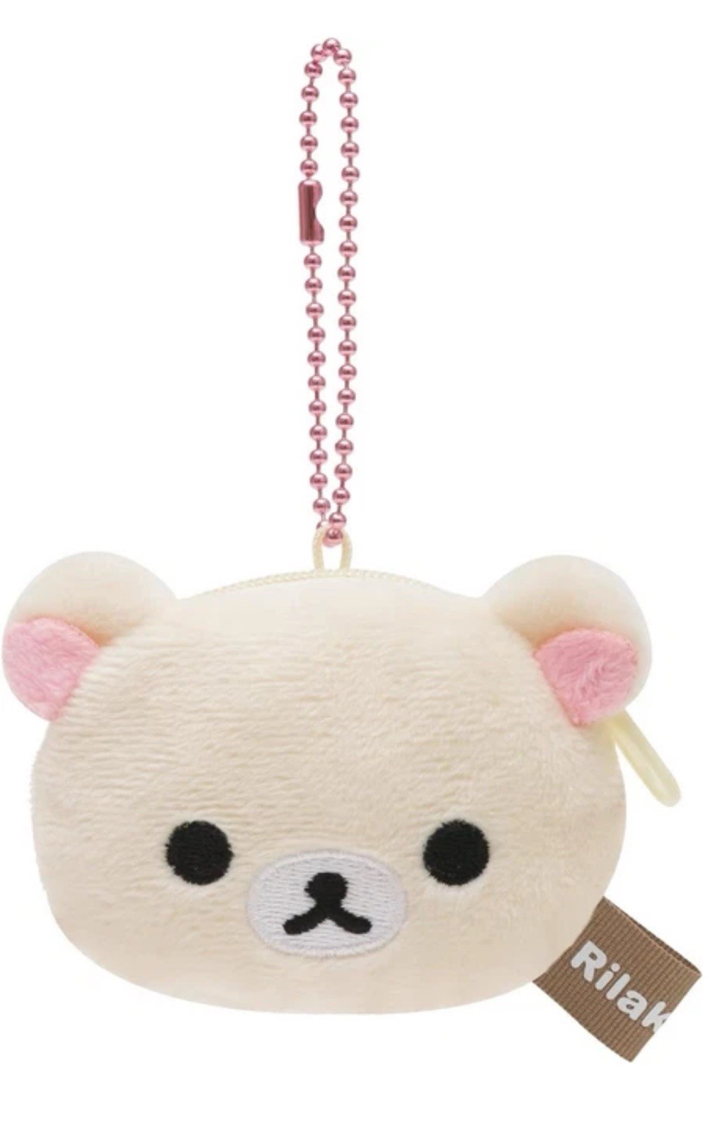 2 Packs- Key Fob keychain Charm Rilakkuma Brown Bear Bag Holder Coin Pouch Purse