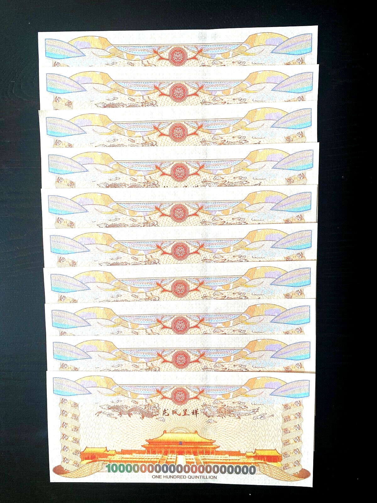 10 x Yellow Dragon Bonds (Uncirculated) Ships from USA