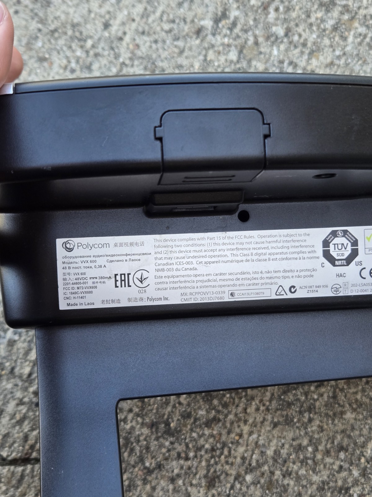 Lot Of 3 Polycom VVX 600 IP Phone - Black no Power Cords