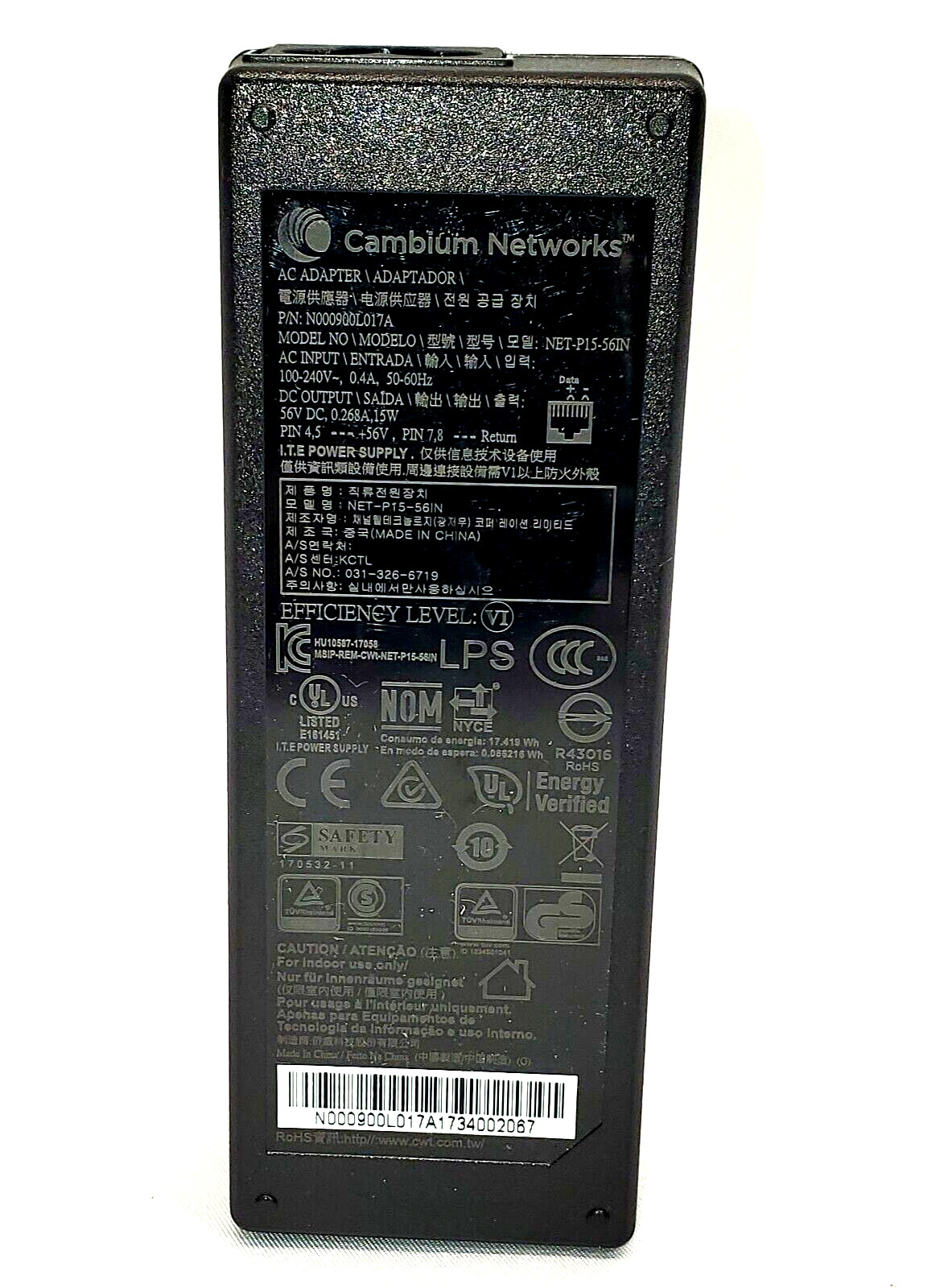 Cambium Networks 56V 0.268A 15w Gigabit POE Injector NET-P15-56IN Power Supply