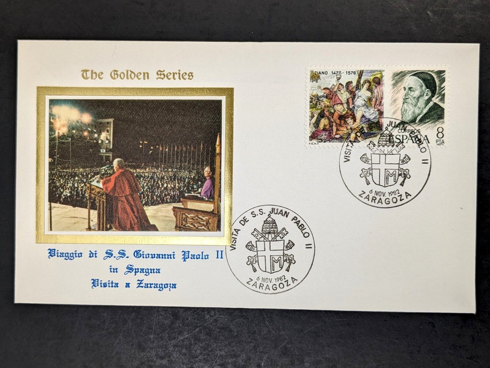 Pope John Paul II, The Golden Series Trip to Spain, 18 Covers Plus Stamps