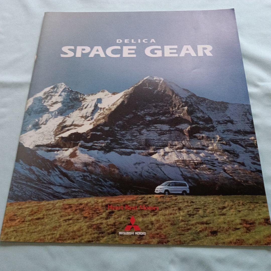 Mitsubishi Delica Space Gear Chamonix 4WD Sales Brochure 2001 JDM Catalog Japan