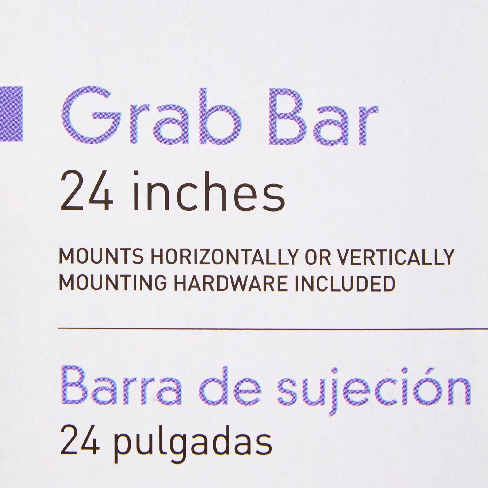 McKesson White Steel Wall Mounted Wall Grab Bar 24" L 146-12024-3