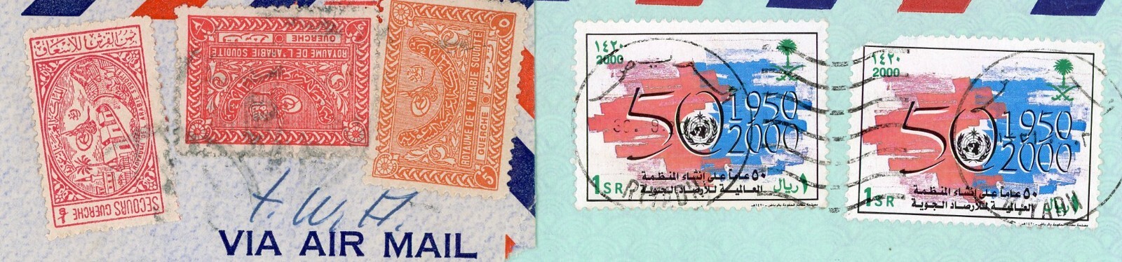 5 Airmail Stamp Covers Saudi Arabia Middle East 1934–2000 CA Scranton PA