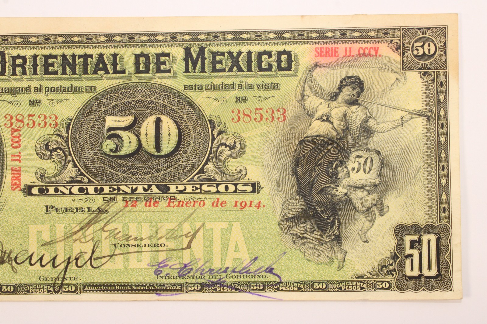 1914 Banco Oriental de Mexico Puebla 50 Pesos Note XF - #0488