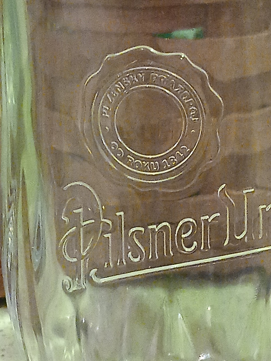 Really Cool Pilsner Urquell Lunchbox And Heavy Glass Beer Mug