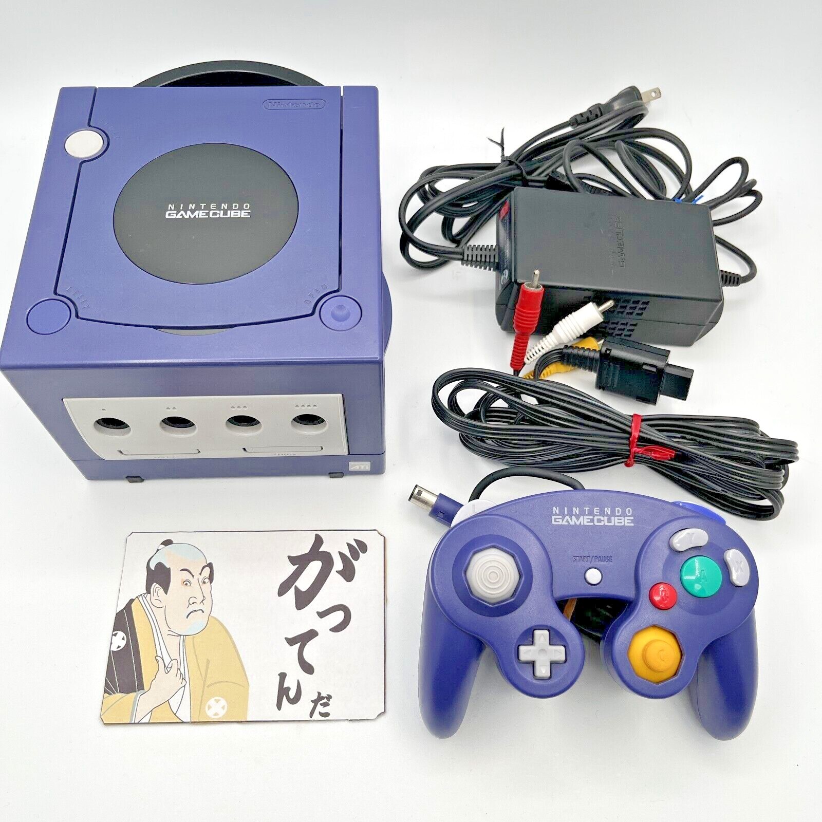 Nintendo Gamecube Console DOL-001 memory controller NTSC-U/C US/Canada