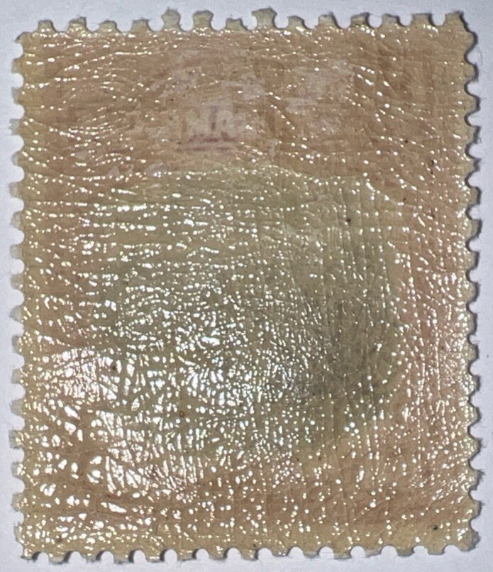 Travelstamps: 1925 Mozambique Company Stamps Scott #141, Sisal Plantation MOGH