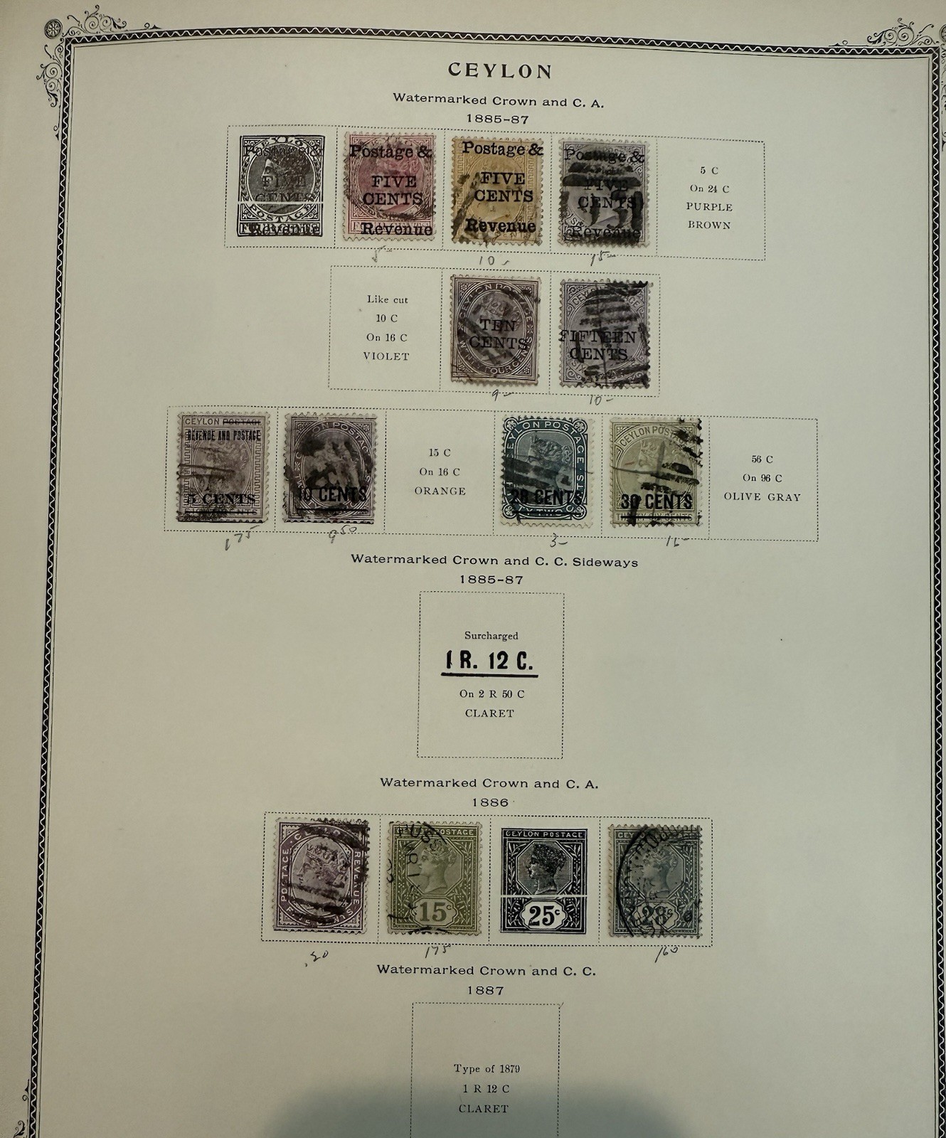 CEYLON Stamps 1885-87 And 1886 Used