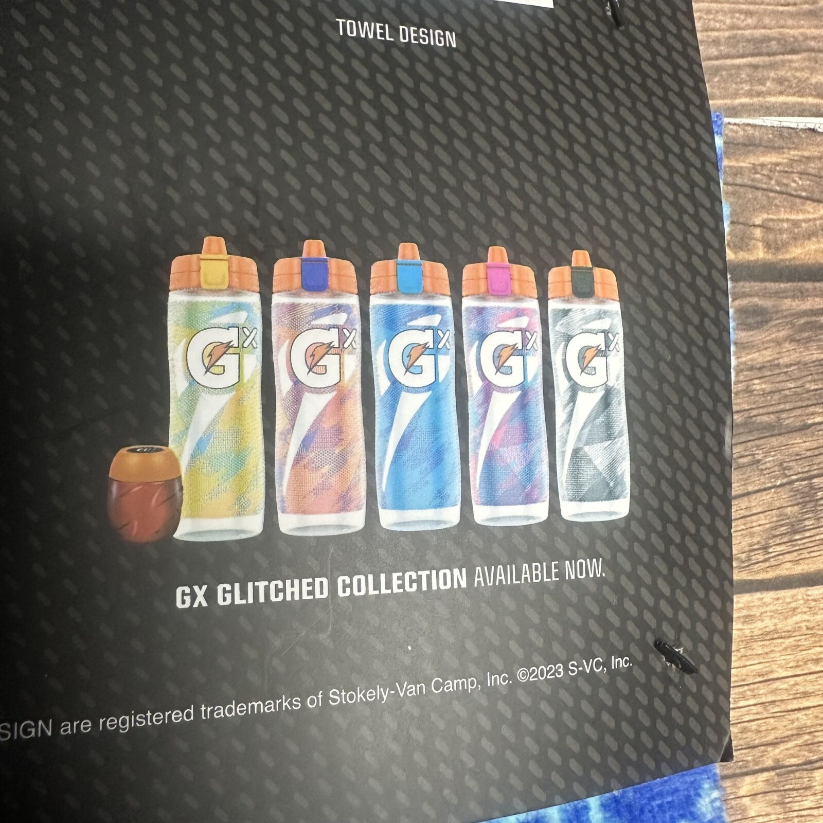 Gatorade Sports Towel Glitched Collection Size 16" x 25" NWT (Frosted Berry)