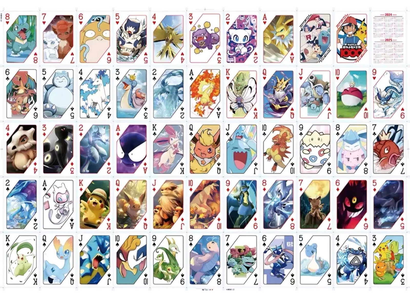 Pokemon Playing Card Poker Card Deck Custom Designed. Factory New! Sealed!