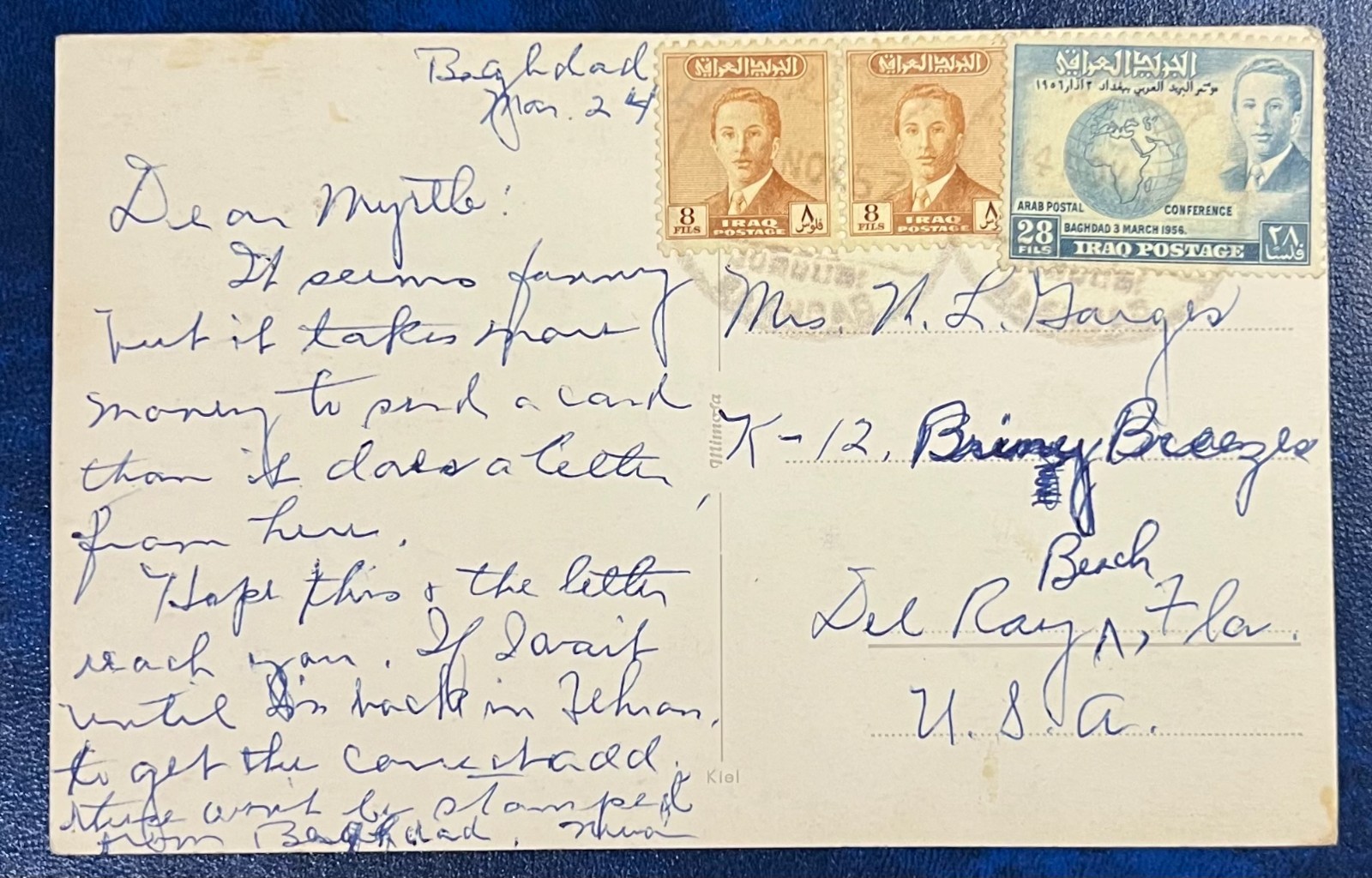 IRAQ , Postcard Sent to USA , Pachach Mosque