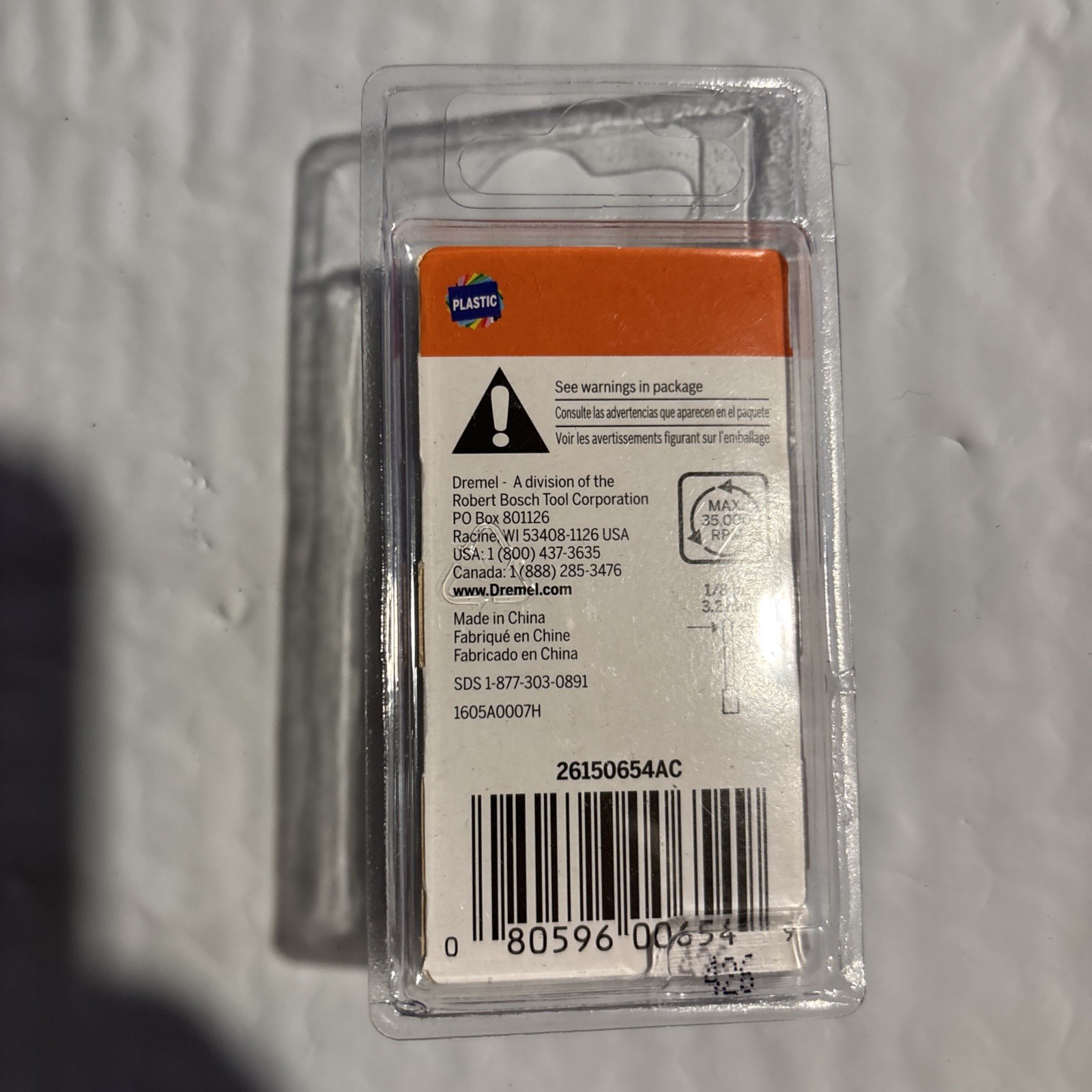 Dremel 654 Straight 1/4” Routing Bit