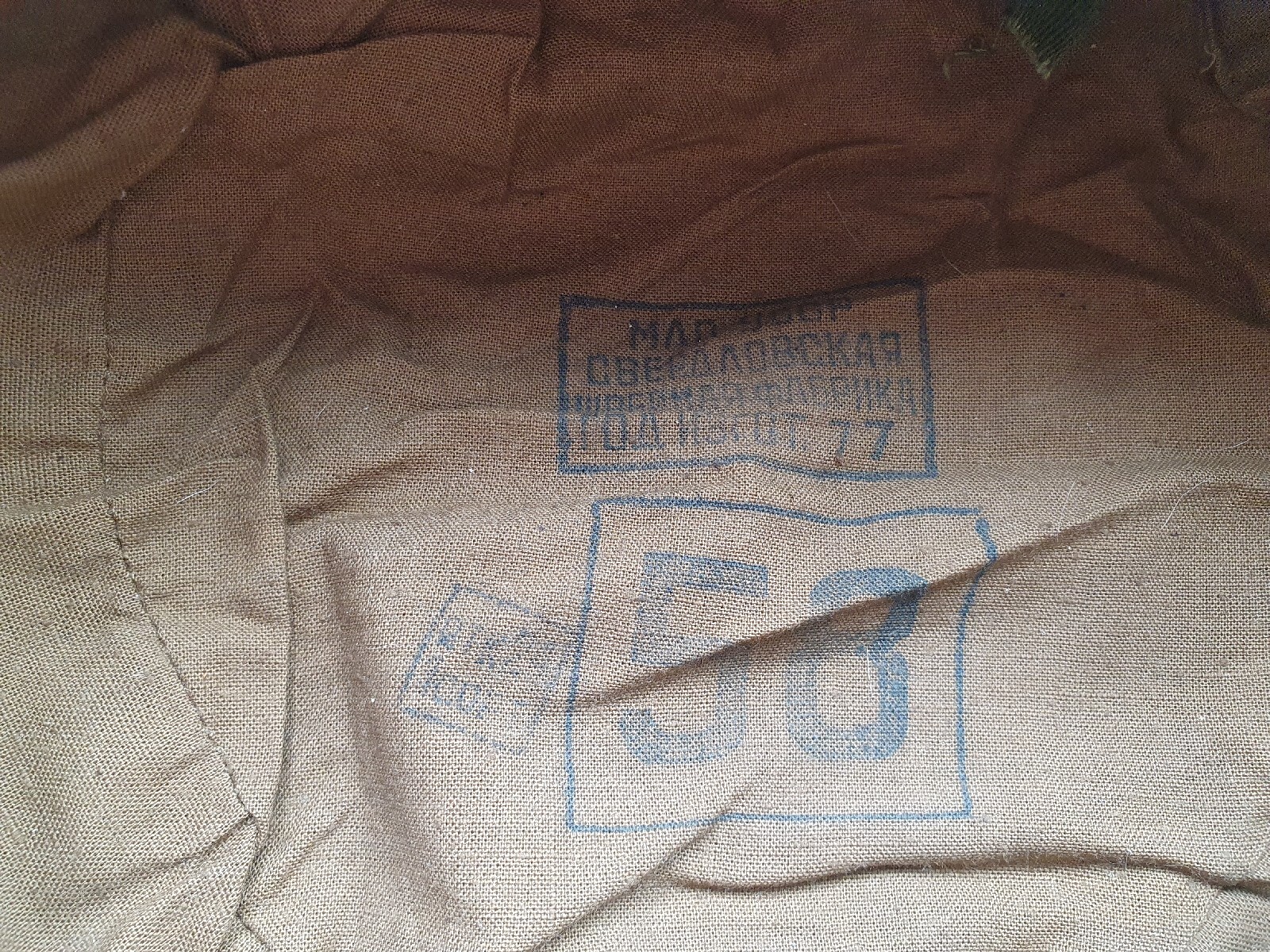 NOS Original Russian Afghanka Hat Cap with Face Cover Afghan War Size - L ( 58 )