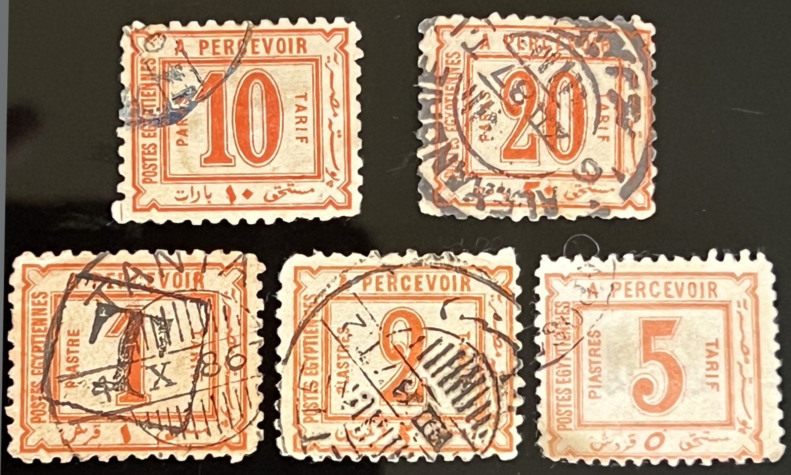 EGYPT-stamps-1884-set B-COMPLETE 5-POSTAGE DUE-CLEARANCE 85% discount