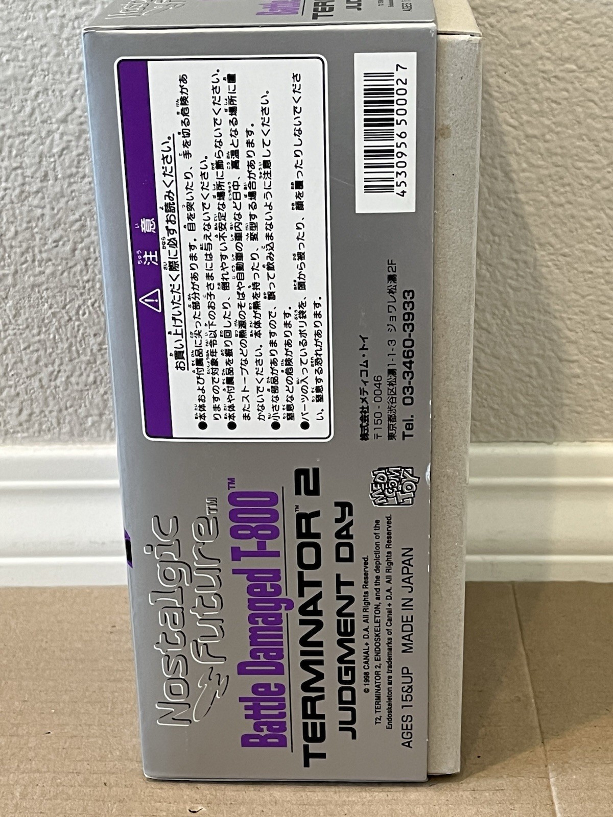 Medicom Toy Terminator 2 Battle Damaged T-800 #02 Nostalgic Future Arnold Tin