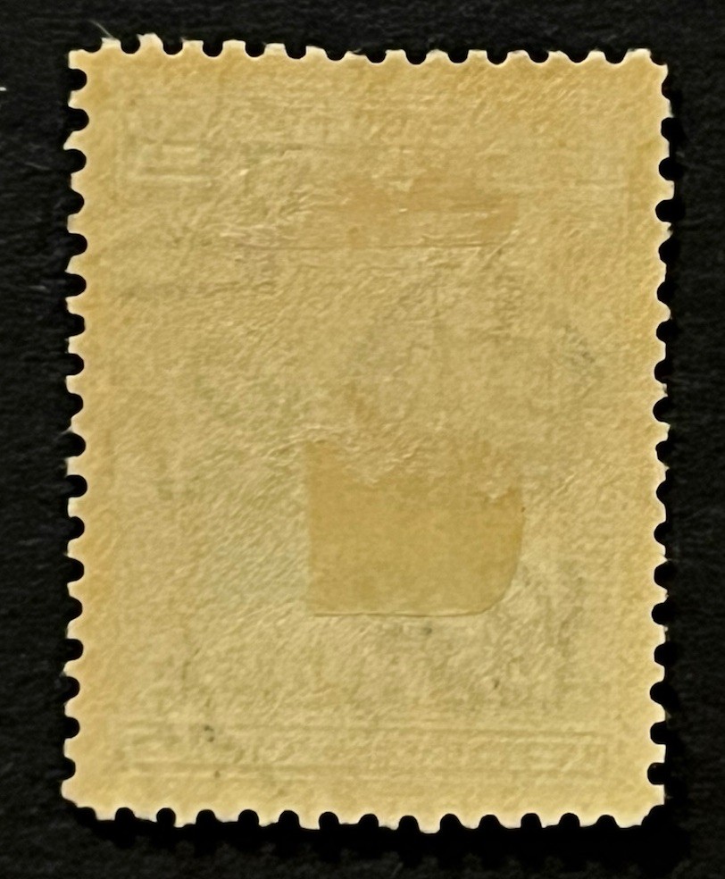 Travelstamps: 1942 Somaliland Stamps Sc #118 Sg 107 - 15c on 3 Annas KGVI MOGH