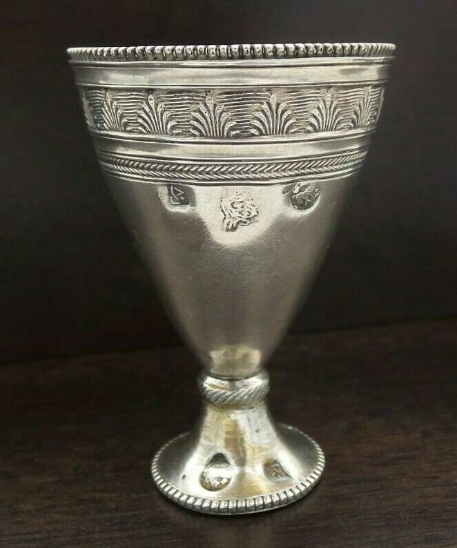 Beautiful Antique Pre-1916 Egyptian Hand Made 800 Silver Cup / Chalice