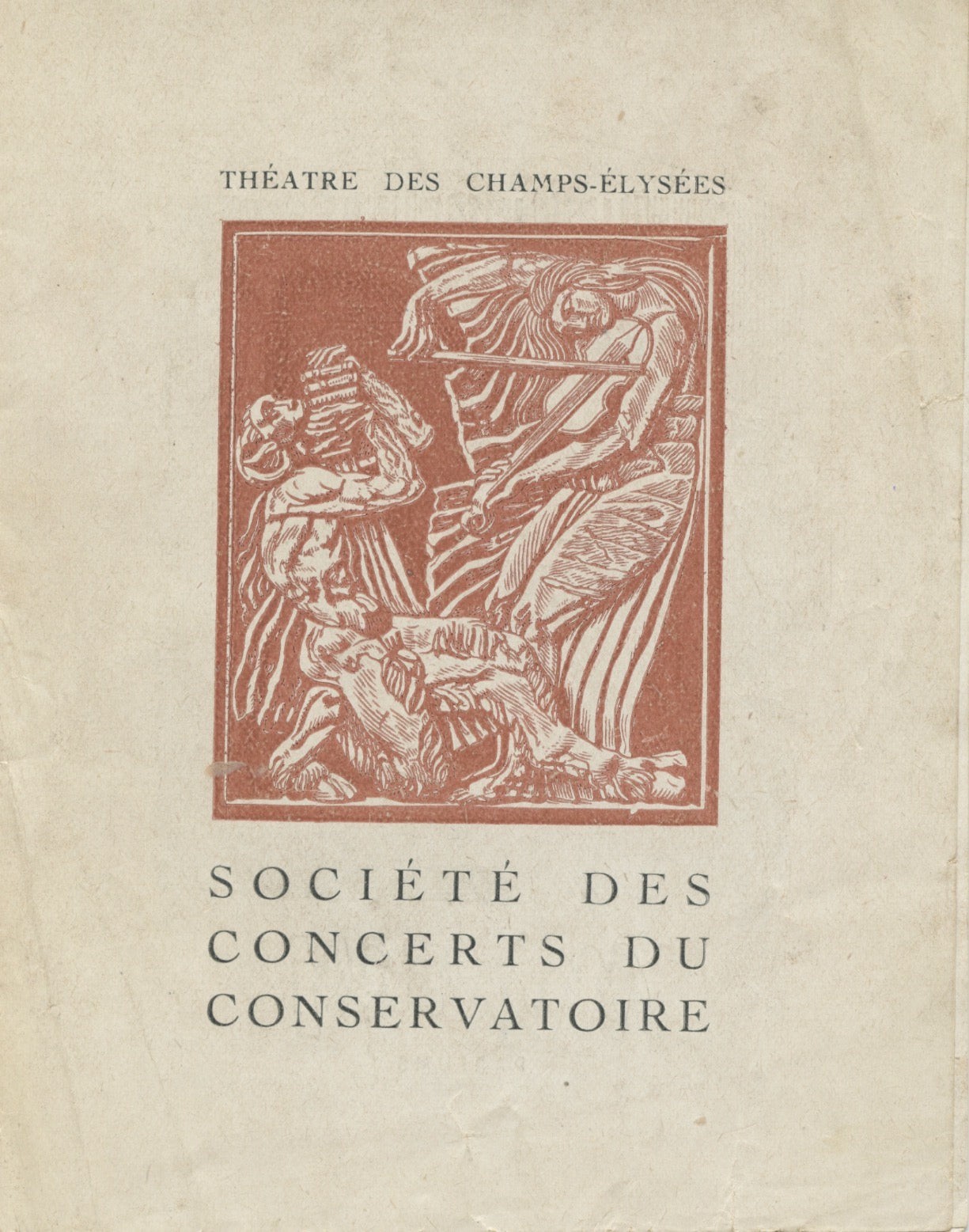 NEVEU, Ginette. (1919 – 1949): Original Program performing Beethoven Violin Cto