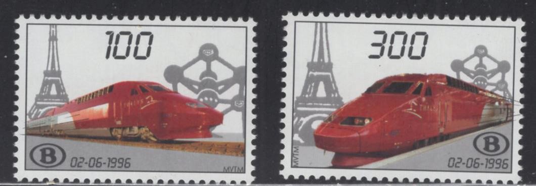 WC1_36104 BELGIUM. 1996 railway parcel post set. Not in Scott. MNH