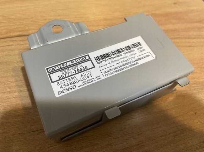 TOYOTA Genuine OEM Battery, mayday 8677776040, 86777-76040