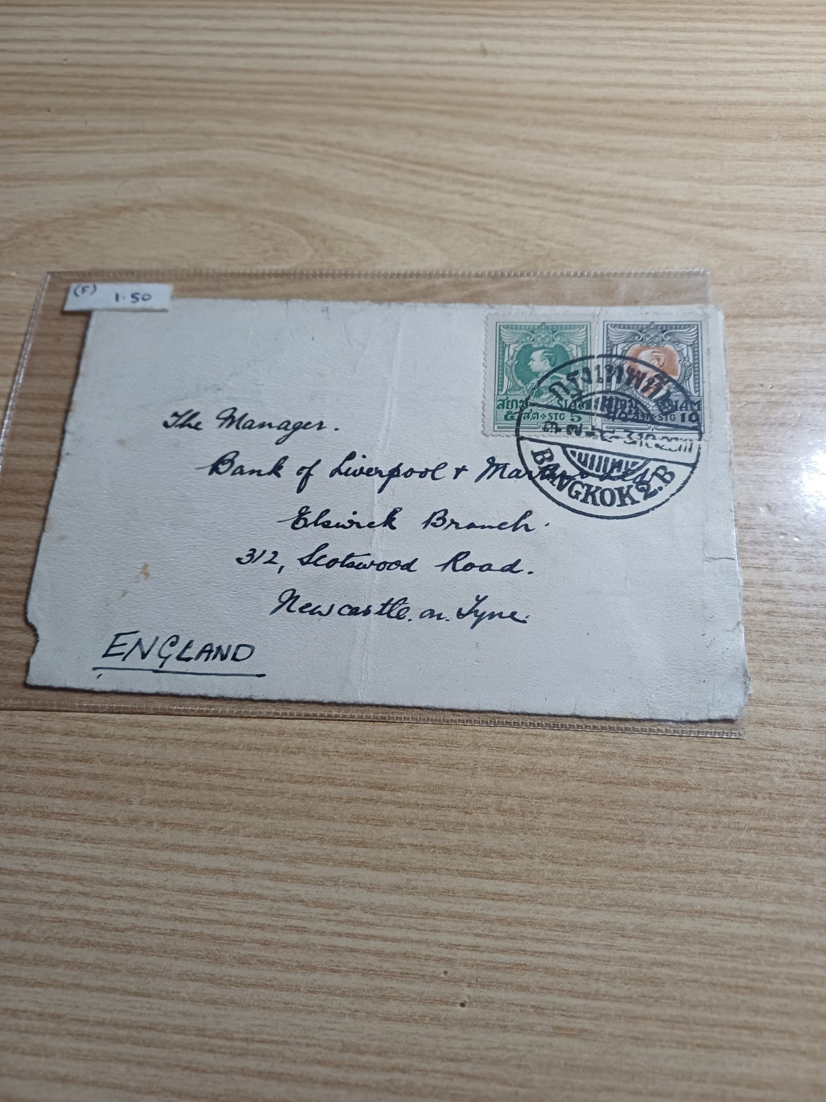 Thailand 18 Many Travel Envelopes X Air Mail Gorgeous Lot