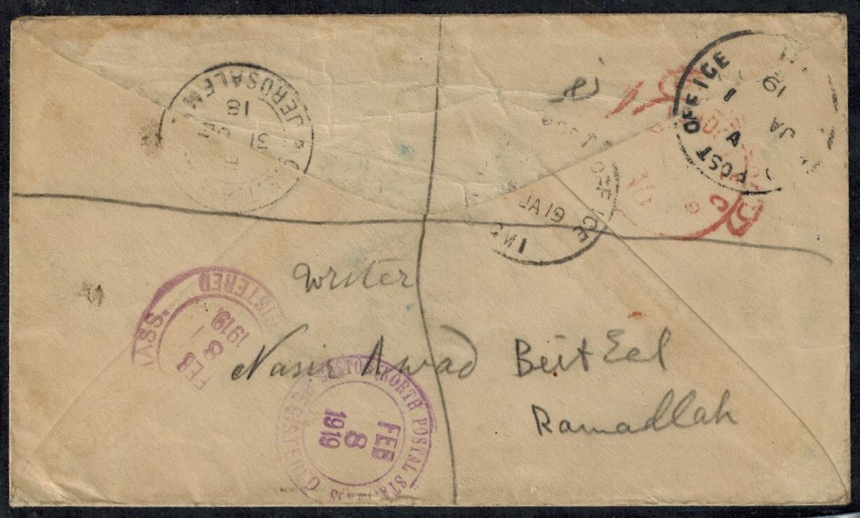 Palestine 1918 Censor Cover w/1P Indigo Pair & OETAEEF & PALESTINE CENSORSHIP #1