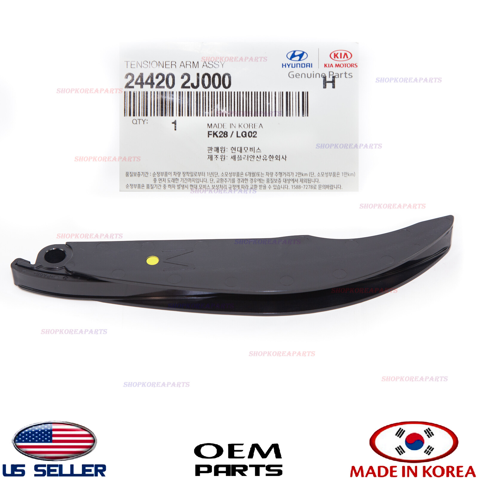 Genuine Engine Timing Chain Kit OEM HYUNDAI KIA 1.8L 2.0L *See Compatibility