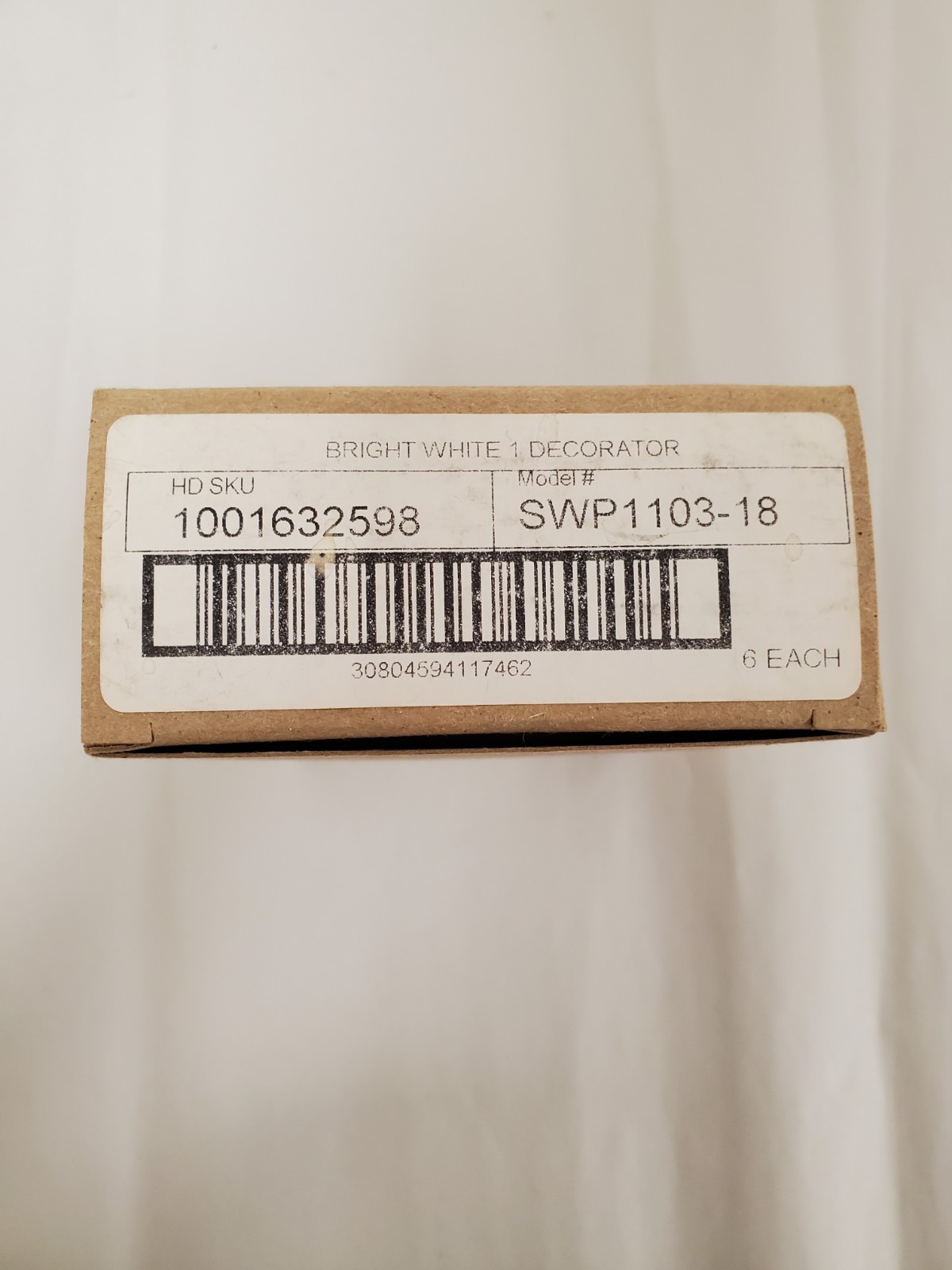 *6-Pack* Hampton Bay 1 Gang Bright White GFCI Decorator Wall Plate (SWP1103-18)