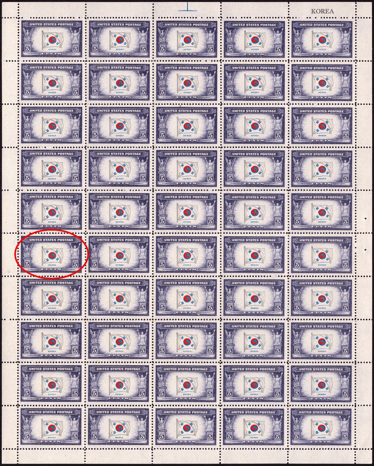 US #921 - 1944 5¢ Korea Error Mint Sheet of 50
