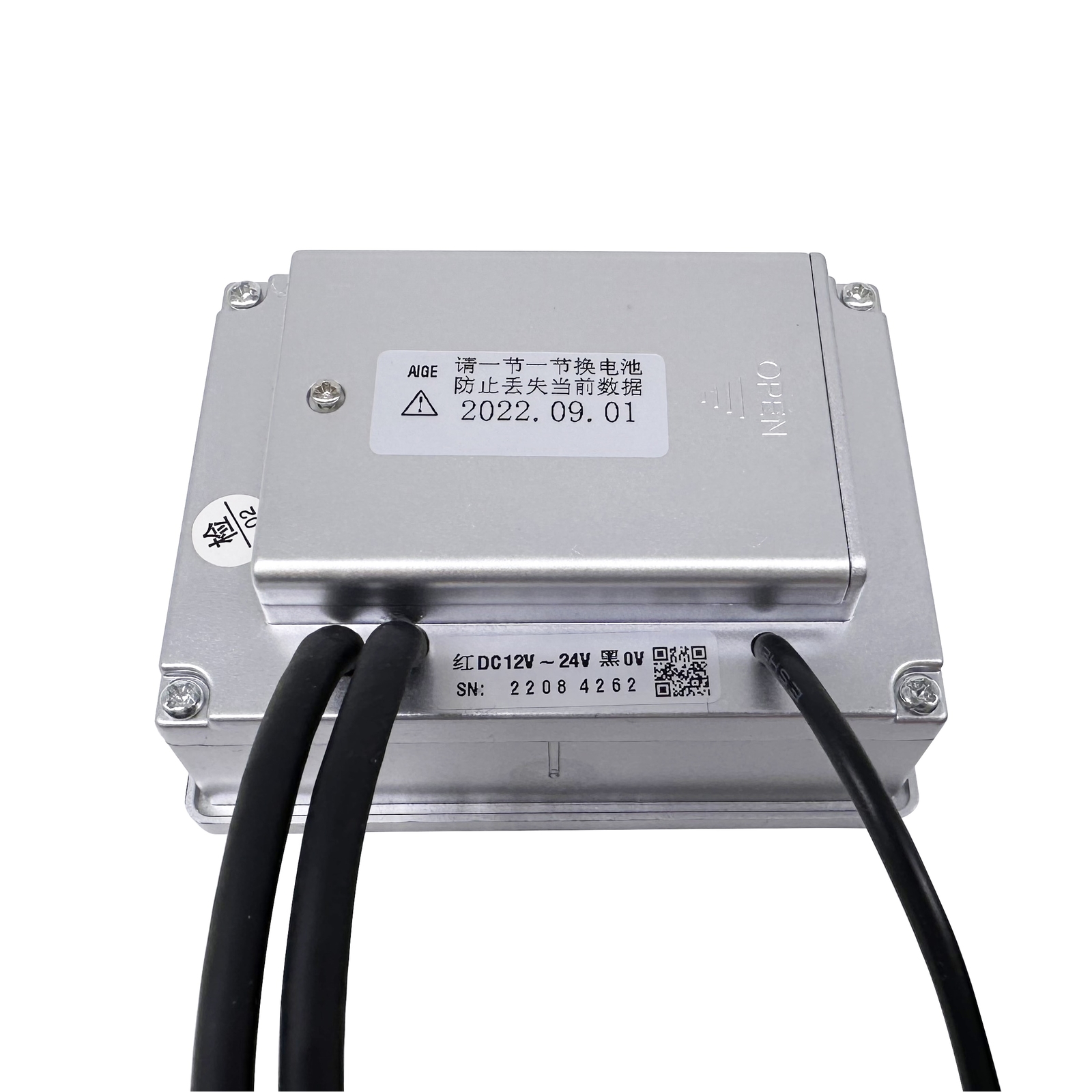 LP20E 2 Axis Digital Display DRO Magnetic Sensor Tape Displacement Readout Scale