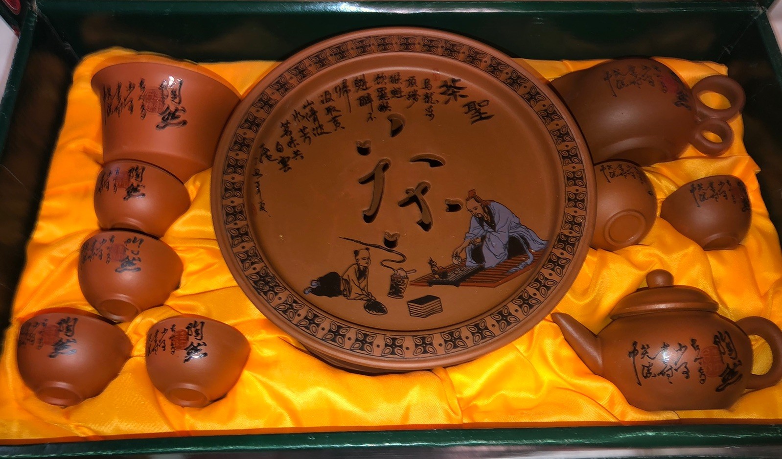 Vintage Terra Cotta Pottery Asian Boxed Tea Set 14 Piece Nice