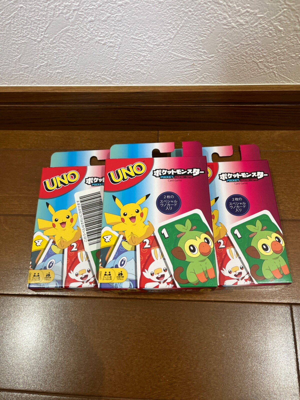 UNO GNH17 Pokemon Special Rule Card with Snorlax & Geckoga Japan