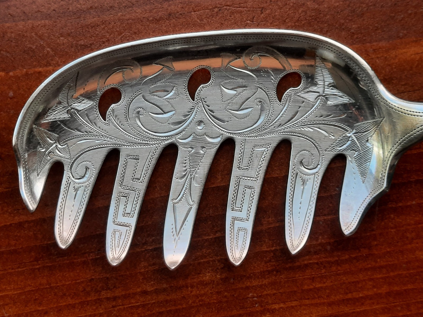 Coin Silver James Bingham Seal Top Macaroni Server, No Mono