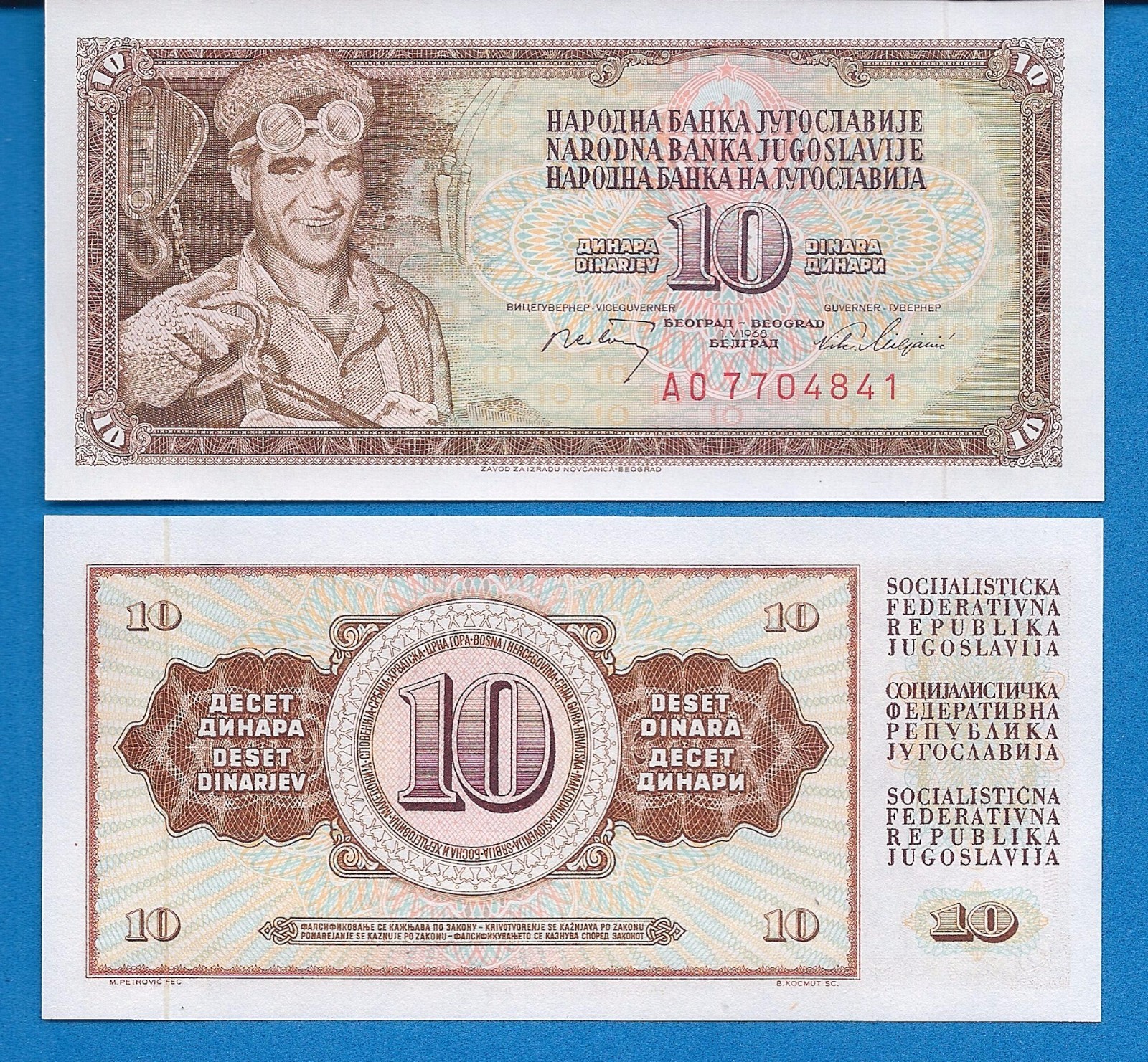 Yugoslavia 10,20,50,100,500,1000, Dinara Uncirculated Banknotes Set # 5