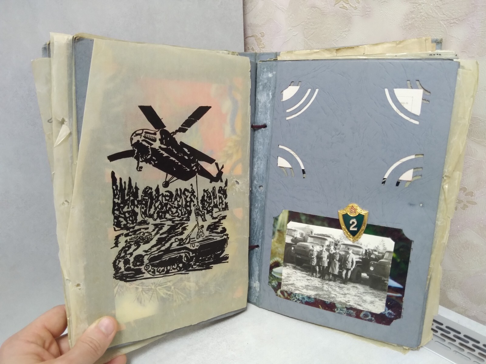 DMB Album Russian Soldier of the USSR Army Service Soviet Union 1973-1975