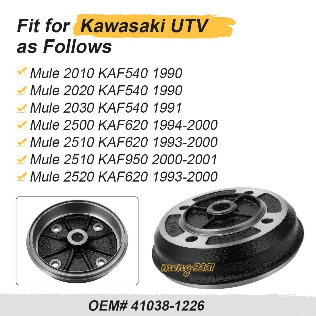 Rear Brake Drum For Kawasaki Mule 2500 2510 2520 1994-2000 41038-1226 41038-1227