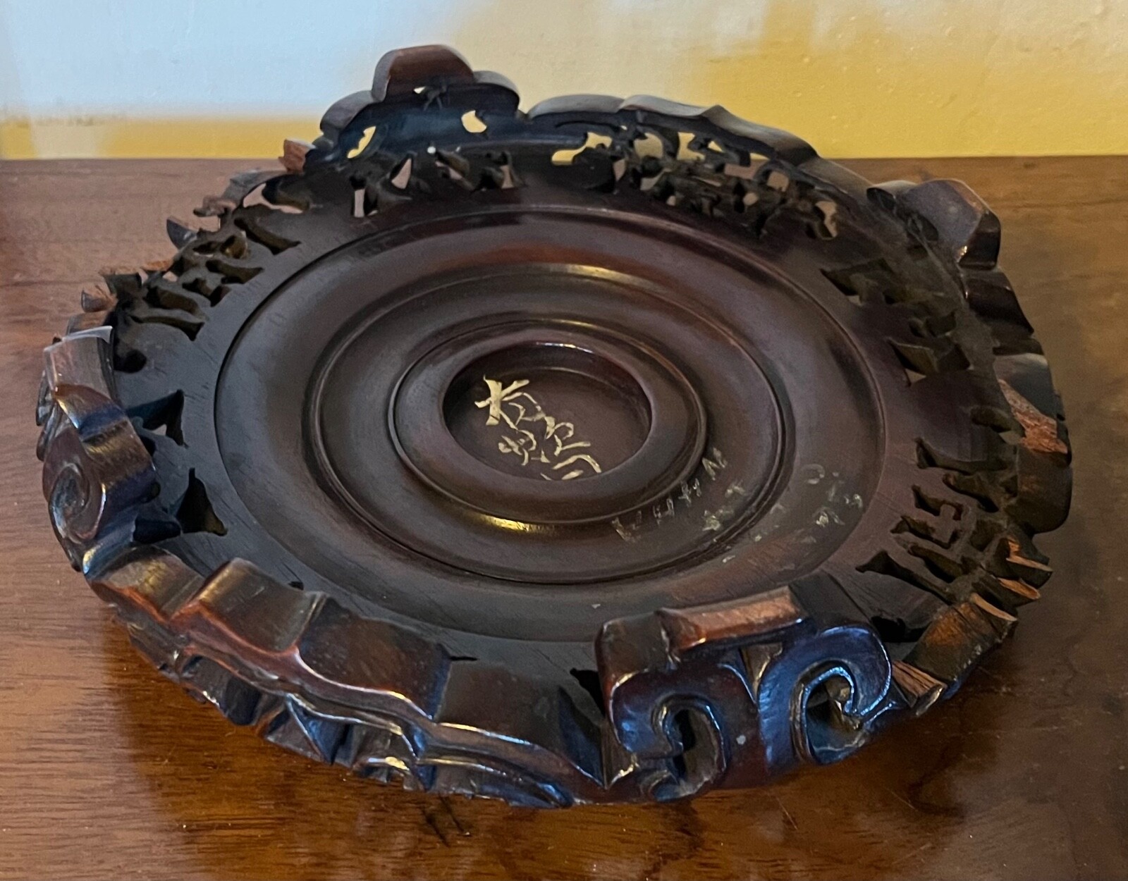 Chinese Carved Wood Display Stand for Kangxi Porcelain Vase or Lamp Base Censer