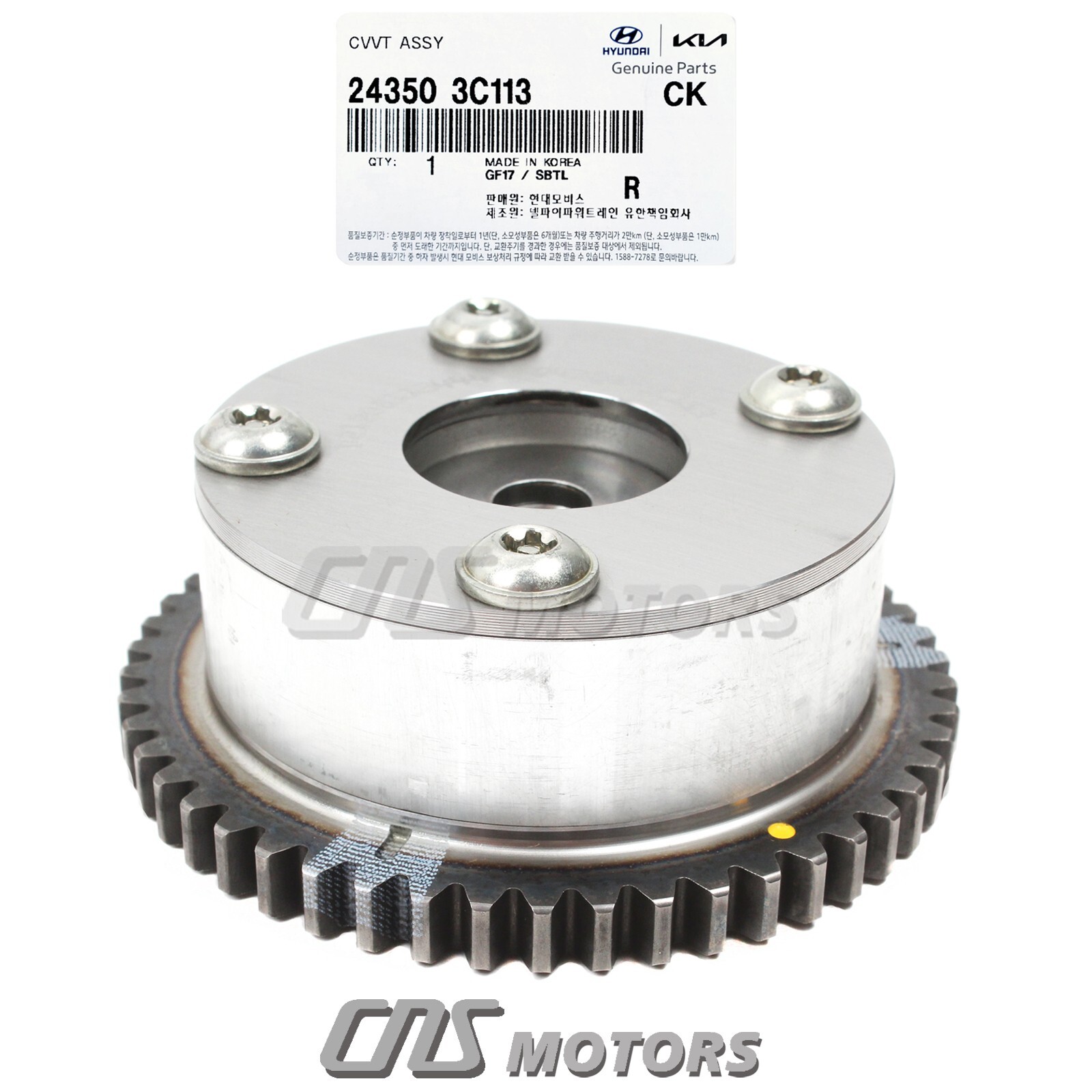 GENUINE CVVT Gear for Azera Genesis Coupe Veracruz Kia Sedona Sorento 243503C113