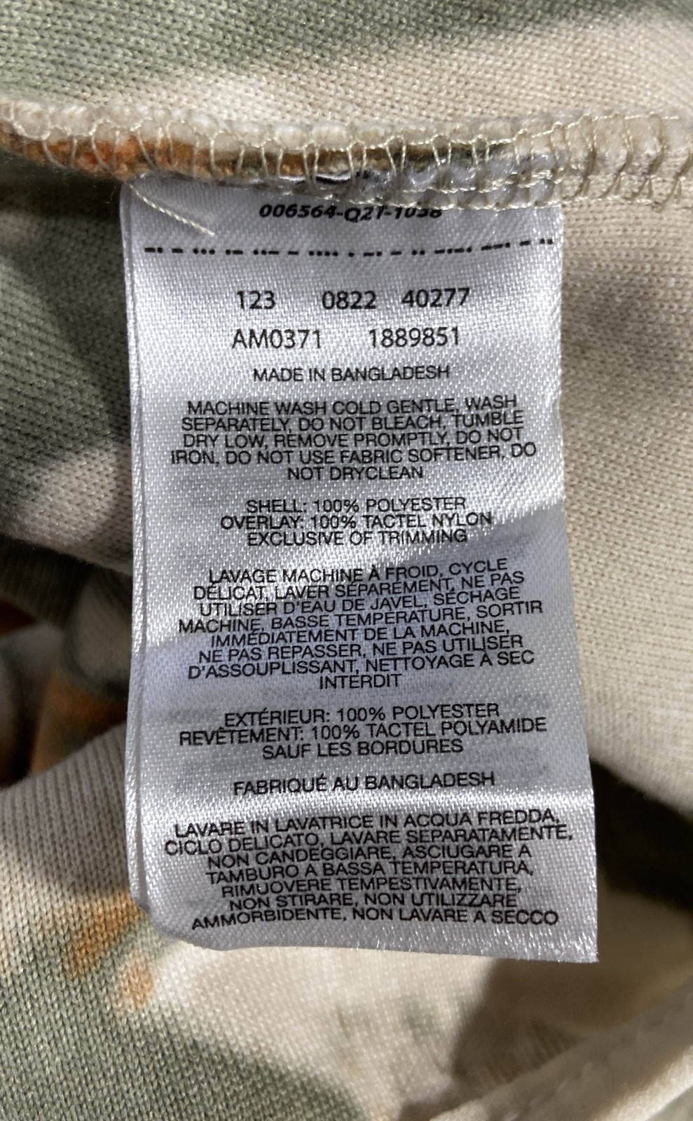 Columbia Men's Helvetia Half Snap Fleece Pullover Floral Sherpa Green XXL Tall