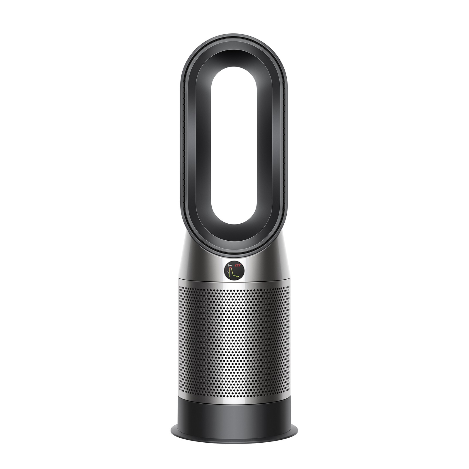 Dyson HP07 HP07 Purifier Hot + Cool™ Fan | Black/Nickel | Refurbished