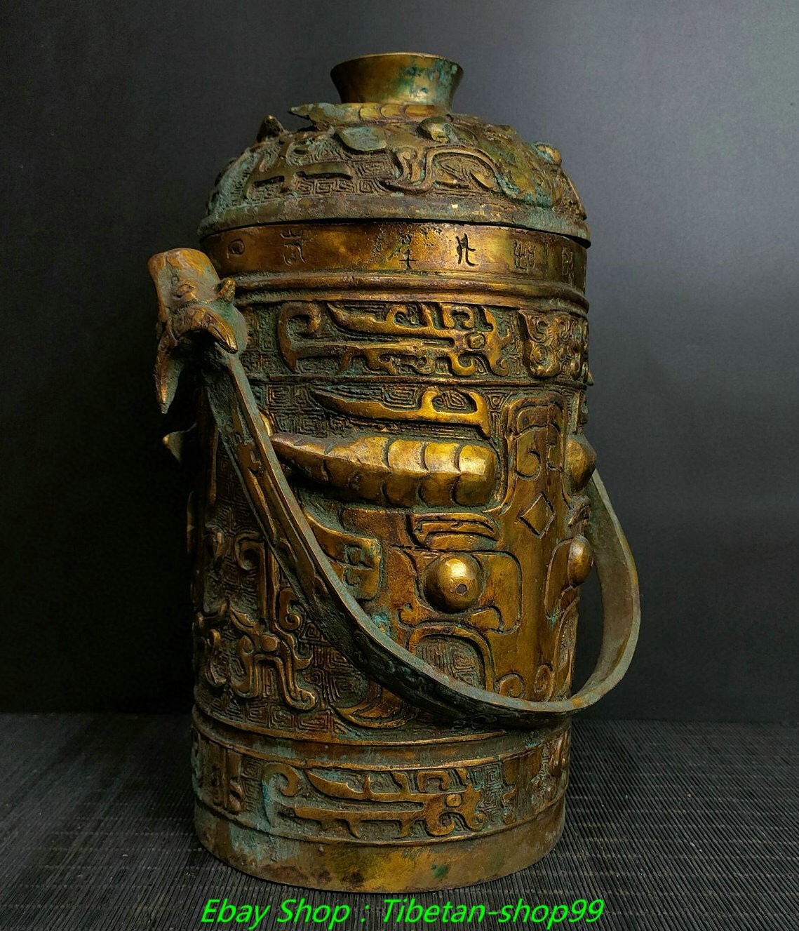 11.8''Old Bronze Ware Gilt Inscription Beast Face Container Portable Bottle