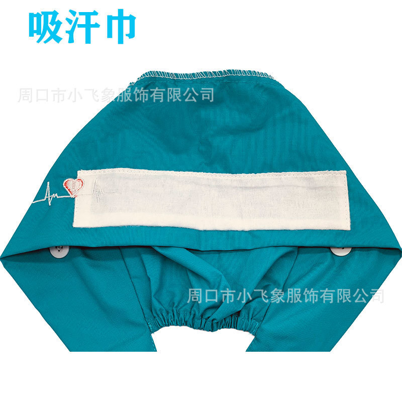 Surgical Scrub Cap Doctor Nurse Kitchen Cotton Hat with Sweatband Adjustable US